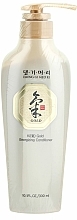 Haarspülung mit Ginseng - Daeng Gi Meo Ri Gold Energizing Conditioner — Bild N1