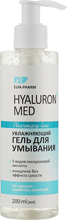 Feuchtigkeitsspendendes Waschgel für das Gesicht mit Hyaluronsäure - Elfa Pharm Hyaluron5 Med Shower Gel — Bild N1