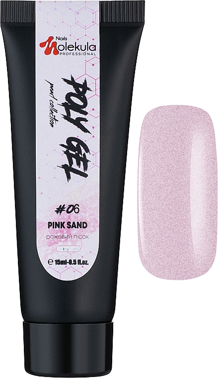 Poly-Nagelgel - Nails Molekula Poly Gel 06 Pink Sand — Bild N3