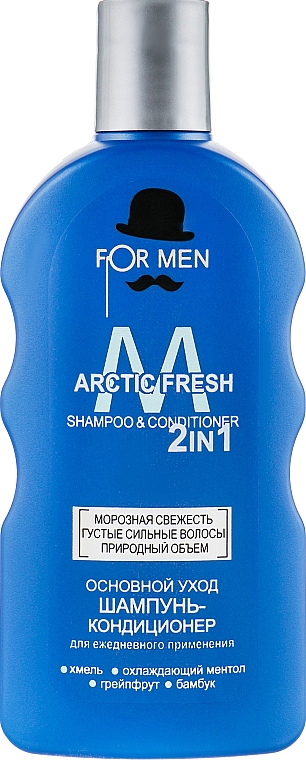 Shampoo-Conditioner für das Haar - For Men Arctic Fresh Shampoo — Bild N2