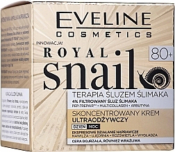 Ultra pflegende, feuchtigkeitsspendende und straffende Gesichtscreme mit Schneckenschleimfiltrat für reife und empfindliche Haut - Eveline Cosmetics Royal Snail Cream 80+ — Bild N2