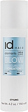 Düfte, Parfümerie und Kosmetik Locken definierendes Haarspray - idHair Elements Xclusive Curl Creator