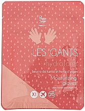 Düfte, Parfümerie und Kosmetik Feuchtigkeitshandschuhe für die Hände - Peggy Sage Moisturizing Gloves