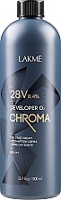 Creme-Oxidationsmittel - Lakme Chroma Developer 02 28V (8,4%) — Bild N3