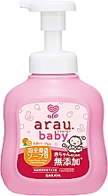 Düfte, Parfümerie und Kosmetik Gel-Schaum zum Baden - Arau Baby Full Body Soap