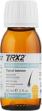 Regenerierende Lotion gegen Haarausfall - Oxford Biolabs TRX2 — Bild N1
