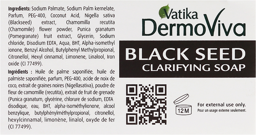 Klärende Seife mit Schwarzkümmel - Dabur Vatika Black Seed Soap — Bild N3
