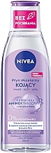 Gesichtspflegeset - NIVEA Sensitive Care (Mizellenwasser 200ml + Gesichtscreme 50ml) — Bild N4