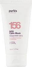 Düfte, Parfümerie und Kosmetik Beruhigende Gesichtsmaske - Purles SensiSkin Garden Ceremony SOS Calm Mask 156