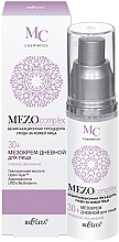 Düfte, Parfümerie und Kosmetik Tief feuchtigkeitsspendende Mesocreme für den Tag mit Hyaluronsäure - Bielita MEZO complex