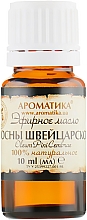 Ätherisches Zirbenöl - Aromatika — Bild N2
