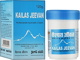 Antimykotische Creme für den Körper - Asum Kailas Jeevan Cream — Bild N7
