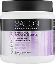 Düfte, Parfümerie und Kosmetik 3-Minuten-Maske für jeden Haartyp - Salon Professional Shine and Gloss