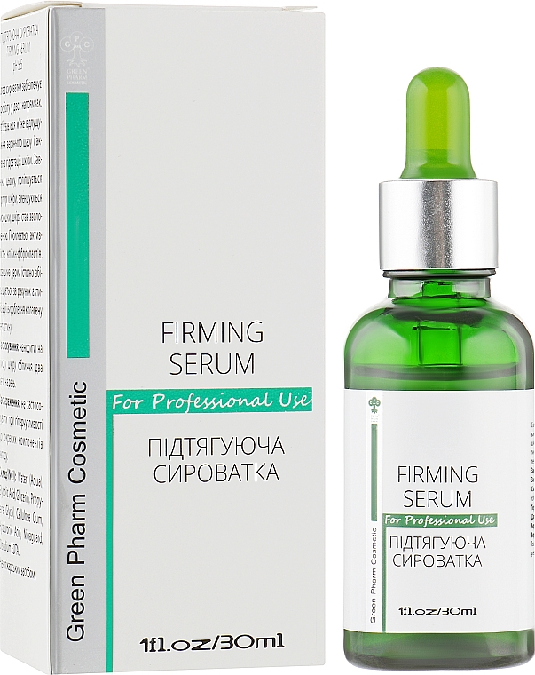 Straffendes Gesichtsserum - Green Pharm Cosmetic Firming Serum — Bild N2