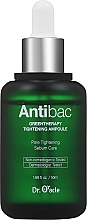 Düfte, Parfümerie und Kosmetik Antibakterielles straffendes Serum - Dr.Oracle Antibac Green Therapy Tightening Ampoule