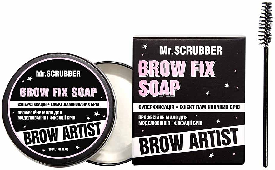 Modellierende Seife für Augenbrauen - Mr.Scrubber Brow Artist Brow Fix Soap — Bild N1