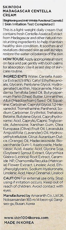 Feuchtigkeitsspendende Gesichtscreme mit Centella aus Madagaskar für normale bis trockene Hauttypen - SKIN1004 Madagascar Centella Cream — Bild N5