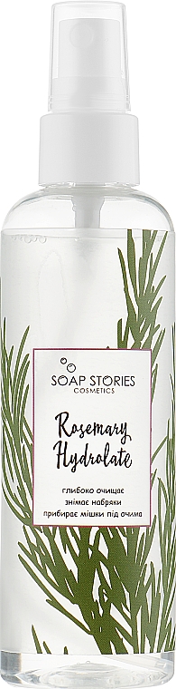 Rosmarin-Hydrolat - Soap Stories Rosemary Hydrolate — Bild N1