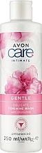 Düfte, Parfümerie und Kosmetik Pflegeprodukt für die Intimhygiene mit Kamillenextrakt - Avon Care Intimate Gentle Delicate Feminine Wash