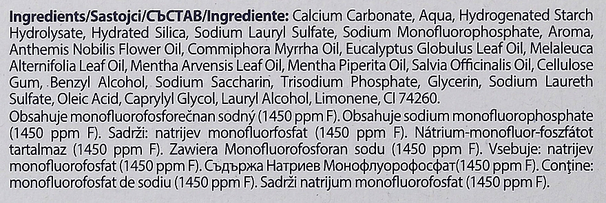 Kräuterzahnpasta mit Fluorid und Calcium Family Herbal Fresh - Signal Family Herbal Fresh Toothpaste — Bild N4