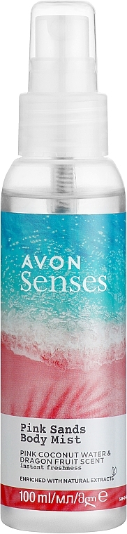 Erfrischendes Körperspray - Avon Senses Secret Pink Sands Body Mist — Bild N1