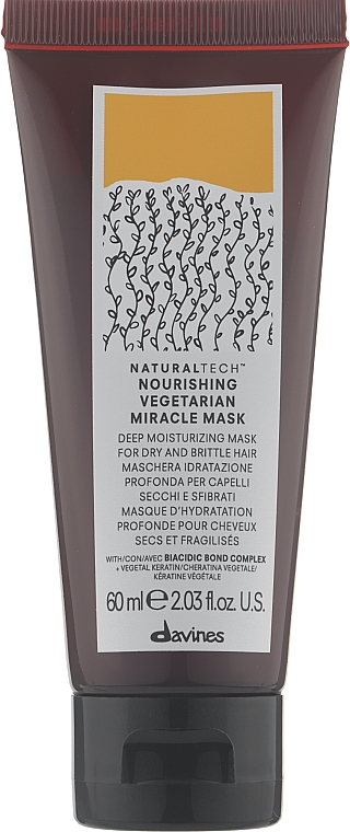 Tief feuchtigkeitsspendende und nährende Maske für trockenes und sprödes Haar - Davines NT Nourishing Vegetarian Miracle Mask — Bild N1