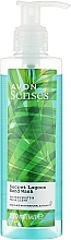 Flüssige Handseife Sea Lagoon - Avon Senses Hand Wash — Bild N1