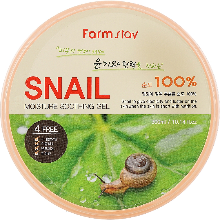 Feuchtigkeitsspendendes und beruhigendes Gel mit Schneckenmucin - FarmStay Moisture Soothing Gel Snail