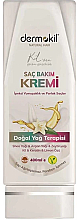 Düfte, Parfümerie und Kosmetik Conditioner - Dermokil Vegan Conditioner For Silky Soft And Shiny Hair