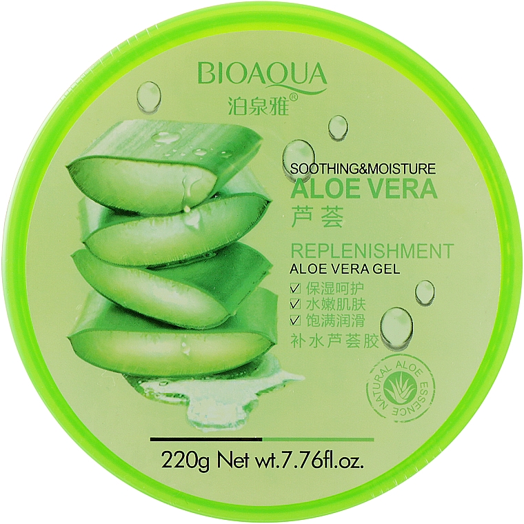 Gel für Gesicht und Körper - Bioaqua Aloe Vera 92% Soothing Gel — Bild N2