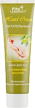 Pflegende Handcreme - Fito Product Hand Cream — Bild N1