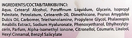 Entspannende und revitalisierende Creme für Gesicht und Hals mit Orchideenextrakt und Hyaluronsäure - Marcon Avista Bossa Nova Cream — Bild N2