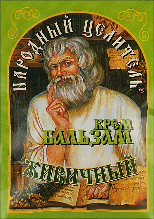Creme-Balsam mit Fettharz - Narodnij Tzelitel — Bild N1