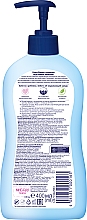 Duschgel für Haar und Körper mit Kamilleextrakt und Weizenproteinen für Kinder und Babys - Bubchen wasch gel — Bild N4