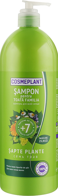 Shampoo für die ganze Familie - Viorica Cosmeplant — Bild N3