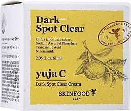 Gesichtscreme gegen dunkle Pigmentflecken - Skinfood Yuja C Dark Spot Clear Cream — Bild N2