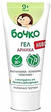 Beruhigendes Arnika-Gel  - Bochko Baby Arnica Gel  — Bild N2