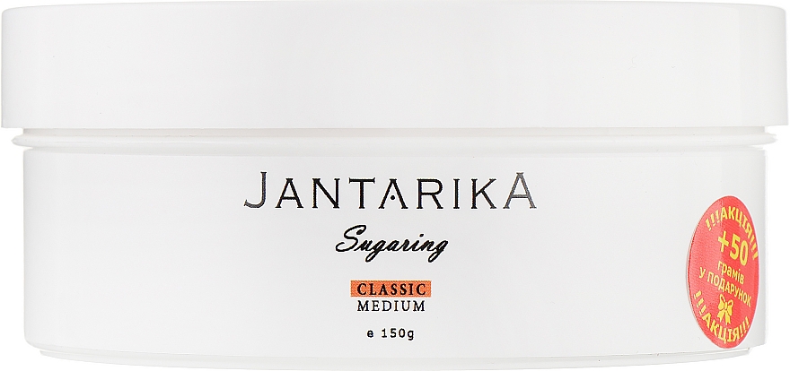 Zuckerpaste - JantarikA Classic Medium — Bild N1