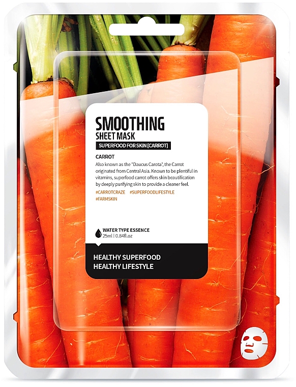 Glättende Tuchmaske mit Karottenextrakt - Superfood For Skin Smoothing Sheet Mask — Bild N1