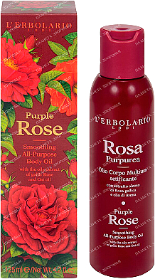 Glättendes Körperöl Lila Rose - L'Erbolario Purple Rose Smoothing All-Purpose Body Oil  — Bild N1