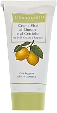 Mattierende Tagescreme mit Zitrone und Gurke - L'erbolario Crema Viso Al Limone e al Cetriolo — Bild N2