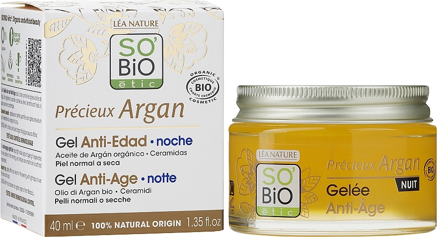 Anti-Aging Gesichtsgel für die Nacht mit Arganöl - So'Bio Etic Anti-Aging Night Gel — Bild N1