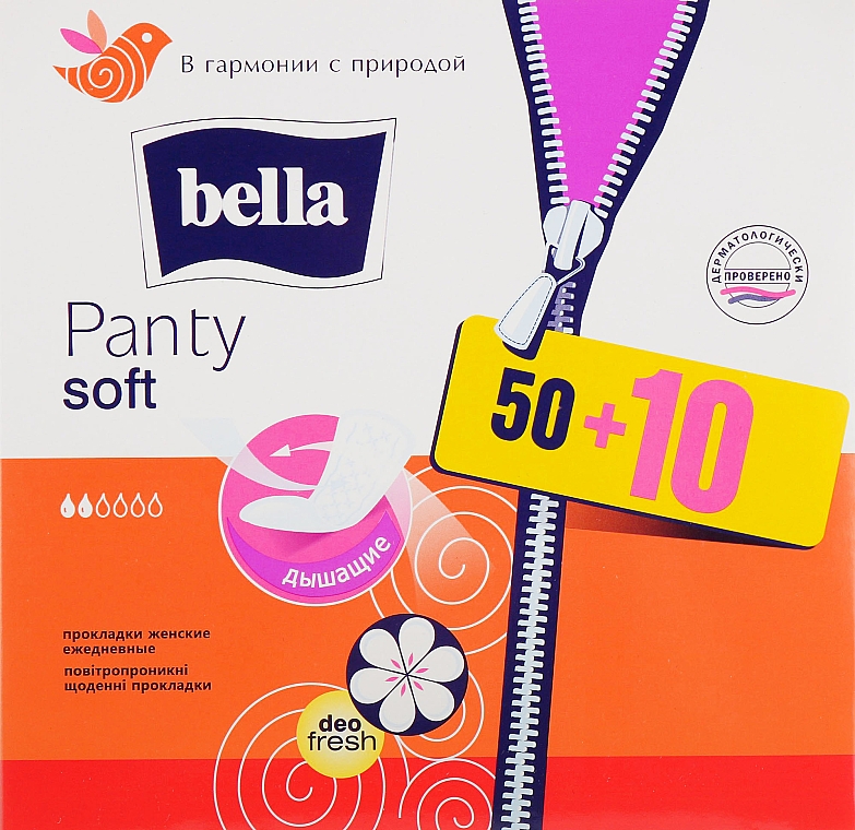 Damenbinden Panty Soft Deo Fresh 60 St. - Bella — Bild N2