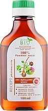 100% Klettenöl gegen Haarausfall - Pharma Bio Laboratory — Bild N3