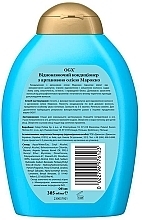 Reparierende Haarspülung mit marokkanischem Arganöl - OGX Moroccan Argan Oil Conditioner — Bild N2