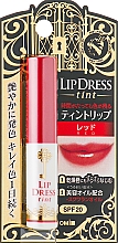 Lippenbalsam Red - Omi Brotherhood Lip Dress Tint SPF20 — Bild N2