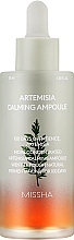 Beruhigende und feuchtigkeitsspendende Gesichtsampulle für trockene und sehr empfindliche Haut mit Beifuß-Extrakt - Missha Artemisia Calming Ampoule — Bild N1