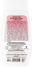 Intimwaschgel mit Granatapfel - Bione Cosmetics PomegranateI ntimate Wash Gel With Antioxidants — Bild N2