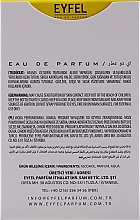 Eyfel Perfume W-223 - Eau de Parfum — Bild N3