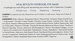 Feuchtigkeitsspendende Hydrogel-Patches - Dr.Ceuracle Hyal Reyouth Hydrogel Eye Mask — Bild N3
